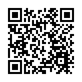 中銀香港與GSBN攜手促進供應鏈數字化轉型