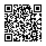 衛生防護中心前顧問醫生被控公職人員行為失當及詐騙逾420萬港元