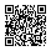 新華保險首季保費收入按年增8.8%