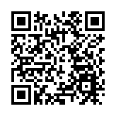 【完善選制條例草案】本港科創界表示歡迎認為有助香港國際創科中心發展