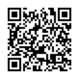 渣打﹕人民幣兌美元年底或見6.5