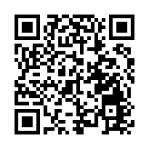 一意孤行 一倒了之 日決定福島核污水排大海