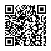 皖合肥經開區新興產業產值倍增