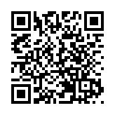 堅定文化自信，弘揚中華優秀傳統文化