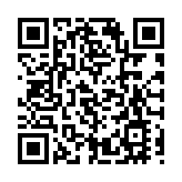 雲南瑞麗第三輪全員核酸檢測完成 檢出陽性4份