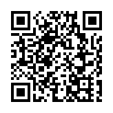 19家醫藥企業被開罰單 灰色利益鏈條能否被斬斷？