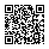 麗都花園第2座圍封強檢 780人檢測未發現確診