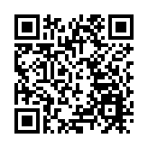 【中共百年 深圳故事】中共深圳市福田區互聯網行業委員會第一次黨員代表大會召開