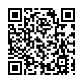 84%中華老字號企業處於盈利狀態