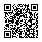 【中共百年 深圳故事】深圳大鵬新區15個教育衛生項目集中啟動