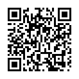 有片丨賀一誠：希望香港新冠疫情盡快「清零」 兩地恢復往來