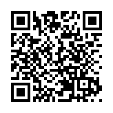 伊朗稱將把濃縮鈾豐度提升至60% 白宮：會繼續談判