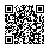 去年全球半導體設備銷售712億美元 創歷史新高