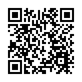 浸大持續教育學院舉行「網上入學資訊日」
