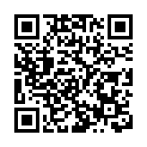 仁濟醫院舉行第53/54屆董事局交代就職典禮