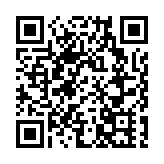 字節跳動啟動來港IPO 估值料逾3.1萬億元