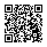 蓄意炒作所謂「人權問題」 日本「番茄醬之王」停購新疆番茄