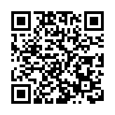 賈躍亭天價罰單再加2.4億 可該怎麼還？