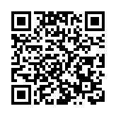 國台辦：反對美台以任何藉口、進行任何形式的官方往來