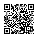 香港教材修改「中華民國政府遷台」字句 國台辦回應