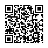 生態環境部：中方將同美總統氣候問題特使舉行會談