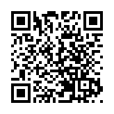 以色列商船疑似於阿聯酋外海遇襲 以媒：同伊朗有關