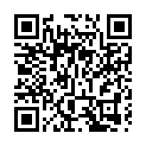 【大行報告】摩通籲增持濠賭股 首選澳博