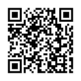 藝術行《待渡》活動於本月14至25日舉行