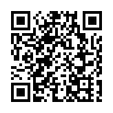 韓國研究就日本排放核廢水向國際法庭提出申訴