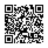 新社聯和屬會會員支持全民國家安全教育