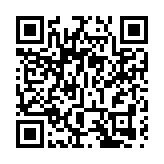 傳騰訊將推遲發行美元債