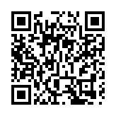 廣東省教育廳港澳台辦蒞臨深圳羅湖調研