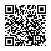 拜登就職100天 將應佩洛西邀請赴國會發表演說