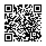 突發！啟德發生之1宗致命工業意外 勞工處派員到現場展開調查