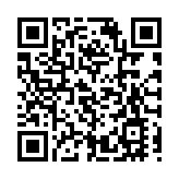 日核廢水排入海 近九成台灣網友批蔡當局不為民眾發聲