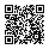 香港特區中央獅子會啟動「第一屆關愛僱主計劃啓動會暨新聞發布會」