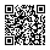 「無障礙網頁嘉許計劃 2020/21」向香港大學頒發20個獎項