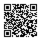 廣東省內海關構築「境外、口岸、境內」三道生物安全防線