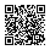 港府：不排除重提一手空置稅