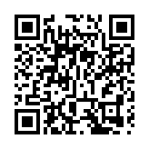 珠海為澳門實體經濟發展和珠澳合作預留充足空間