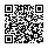 【耀目觀戰】港股料區間上落