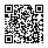 【行業調研】行業有望走向規範化 稀土概念股存短炒空間