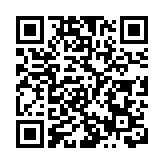 【深度報道】全球供應鏈產業鏈重構 經濟金融高質發展賦能 人幣國際化進入穩慎攻堅期