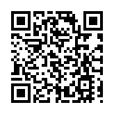 縱火及暴動罪成 女咖啡師囚4年半