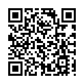 本港累計接種逾95萬劑次新冠疫苗