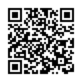 美國明州萊特案開槍警察被捕 面臨二級過失殺人罪指控