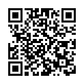 黃均瑜：教育界改組更具現廣泛代表性