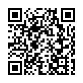 愛爾蘭監管機構就可能違反私隱法對Facebook展開調查