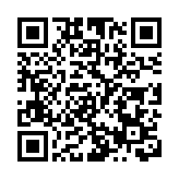 國家安全機關披露：境外反華敵對勢力拉攏內地學生內幕