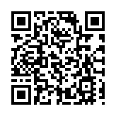 有片丨全民國家安全教育日啟幕 董建華林鄭月娥駱惠寧鄭雁雄等主禮